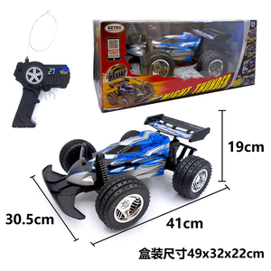EZTEC NIGHT THUNDER 大型越野沙滩遥控车高速方程式赛车1:12玩具