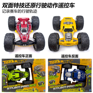TONKA XT RICOCHET STUNTPRO双面特技翻滚重播还原行走动作遥控车