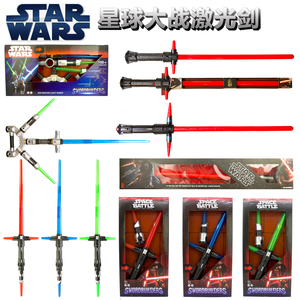 STAR WARS星球大战凯洛伦7原力觉醒伸缩声光激光剑达斯维达星战剑