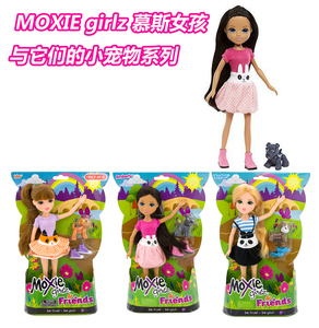 Moxie girlz慕斯女孩洋娃娃Amberly配鞋子宠物狗Ida春装裙bryten