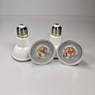 家用帕灯PAR20 LED灯杯E27螺口节能轨道灯超亮10瓦聚光射灯灯暖光