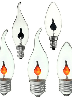 LED红色微亮电灯泡火焰闪跳动蜡烛暗创意仿真火气氛光源E14E12 7