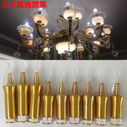 长管上下发光LED灯泡玉石蜡烛吊灯灯杯发光光源e14长条恒流无频闪