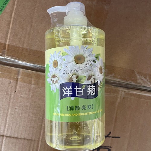 美容院大瓶院装洋甘菊润颜亮肤爽肤水补水保湿滋润面部肌肤910ml