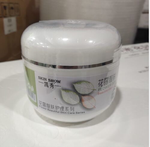 美容院装家用花露靓肤护肤去角质凝胶500g 清洁滋润肌肤补水保湿