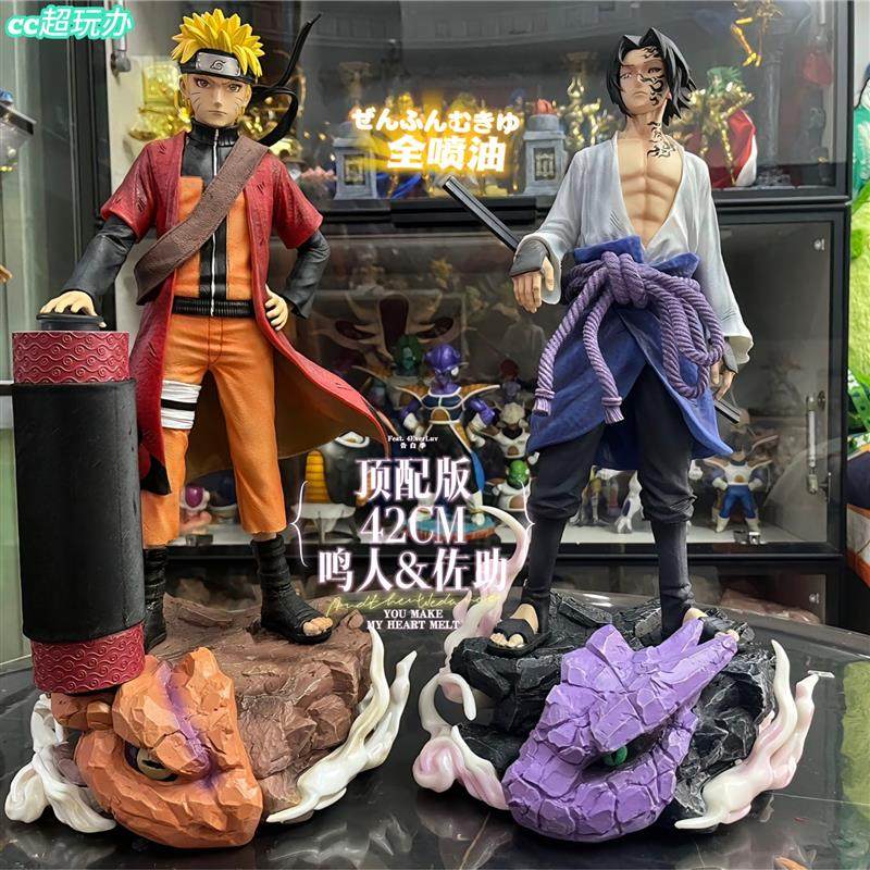 动漫人物GK 地台咒印佐助 地台仙人鸣人 无底座款雕像模型动漫