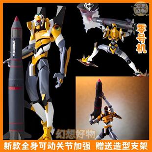 EVA零号机可动手办0初终觉醒2十三号机免拼装模型二13机甲男玩具