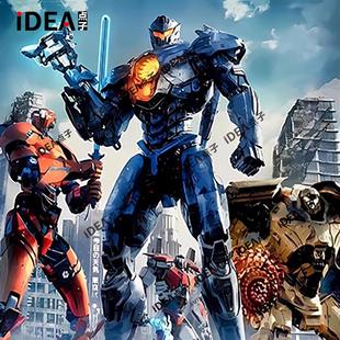 环太平洋2复仇流浪者可动发光手办玩具机器人机甲模型危险流浪者