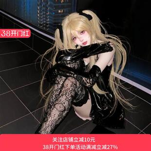 死亡笔记cos服弥海砂cospaly女装c服动漫服装cos女装套装