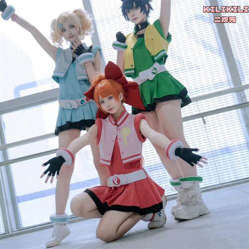 PowerPuff Girls飞天小女警Z 超能花花cos服泡泡动漫角色扮演服装