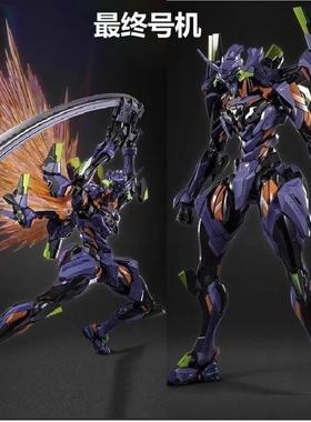 新世纪CCS 铁魄 福音战士EVA最终号机可动初号机合金成品模型玩具