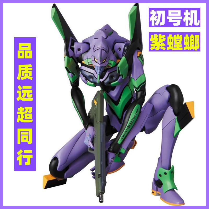 福音战士eva初号机可动手办二终号十三号机螳螂玩具模型男生动漫