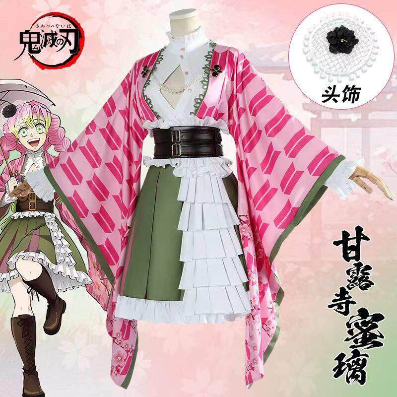 新鬼灭之刃cos甘露寺蜜璃cos五周年纪念祭动漫角色扮演cosplay服