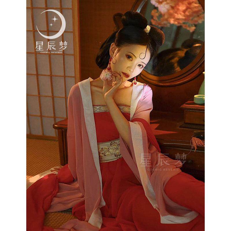 妲己cos服小橙子同款汉服女成人古装长款古风表演服装舞蹈服现货