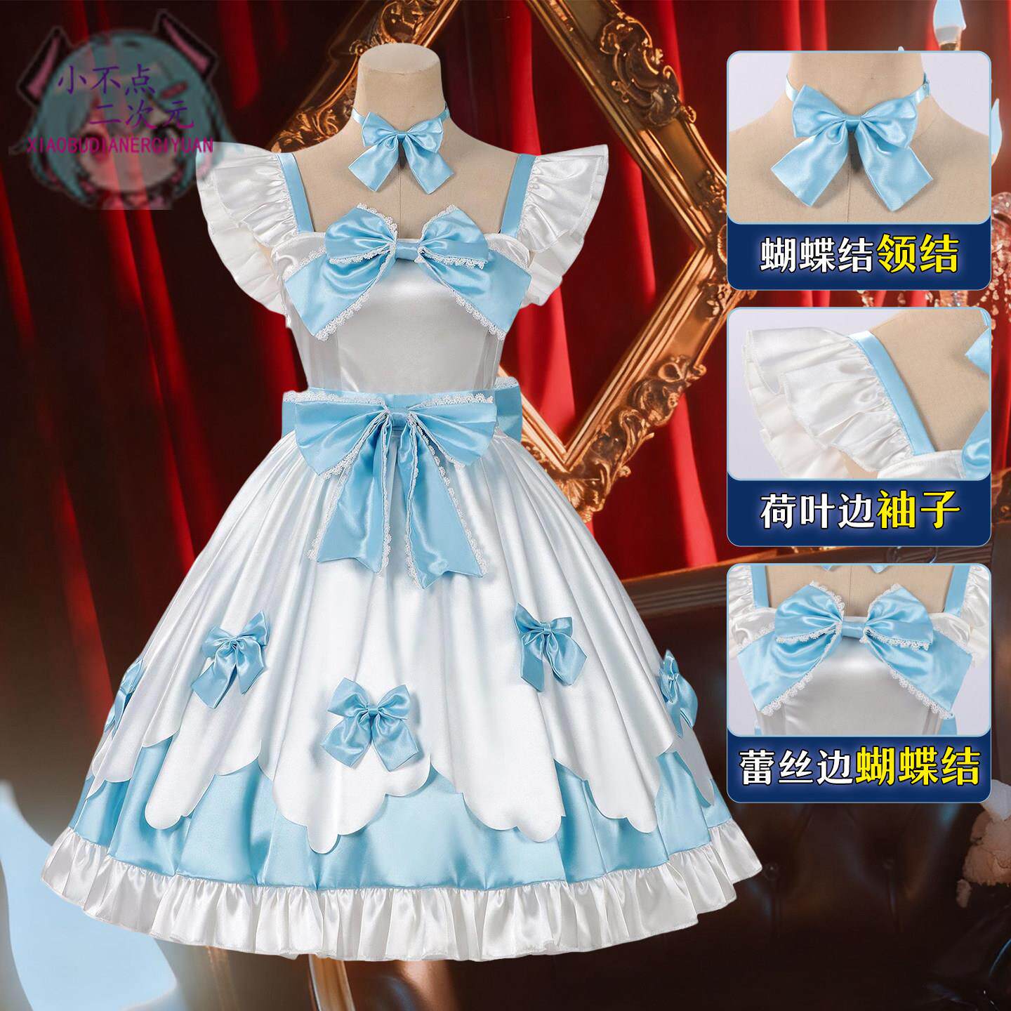 蛋仔cos服派对双生怨灵姐妹安娜cos服安娅cosplay服小不点二次元