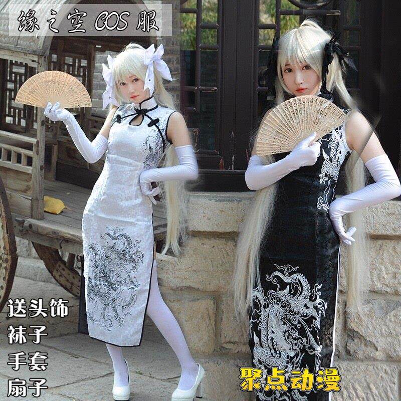 缘之空穹妹cos服旗袍春日野穹cosplay衣服御姐假发鞋子服装全套
