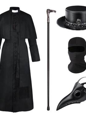 plaguedoctor瘟疫医生cos服万圣节SCP049中世纪鸟嘴医生衣服套装