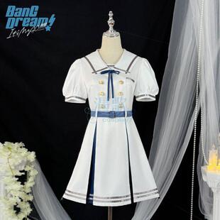 BanGDream月之森夏校服常服COS 长崎素世 仓田真白JK制服水手服