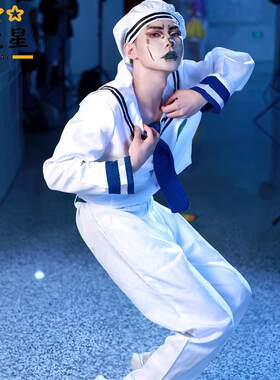 JOJO的奇妙冒险cos服 东方定助cosplay全套服装乔乔福音c服水手服