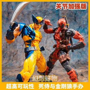 死侍与金刚狼可动手办漫威迈尔斯格温蜘蛛侠玩具毒液模型汽车摆件