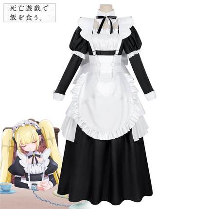 以死亡游戏为生cos服幽鬼女仆金子二次元cosplay女装大佬连衣裙
