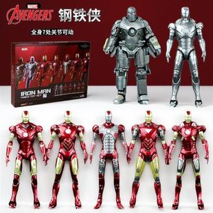 钢铁侠手办MK7格纳库中3全套4人偶2玩具5摆件6可动模型男生日礼物