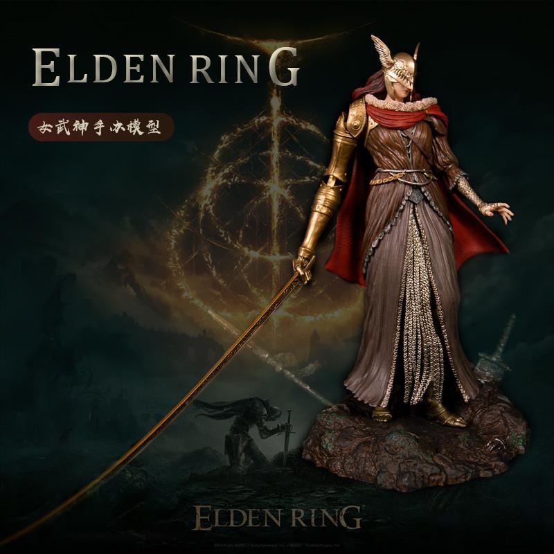 艾尔登法环手办老头环女武神玛莲妮亚模型摆件雕像装饰品游戏周边