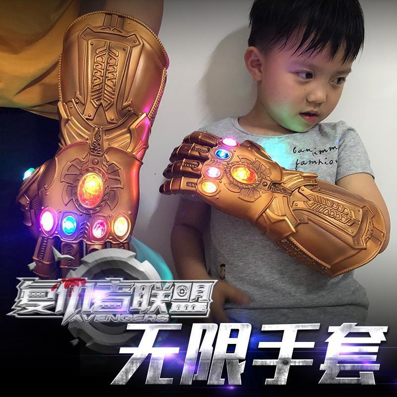 灭霸无限手套复仇者联盟4手办儿童玩具摆件发光模型钢铁侠可穿戴