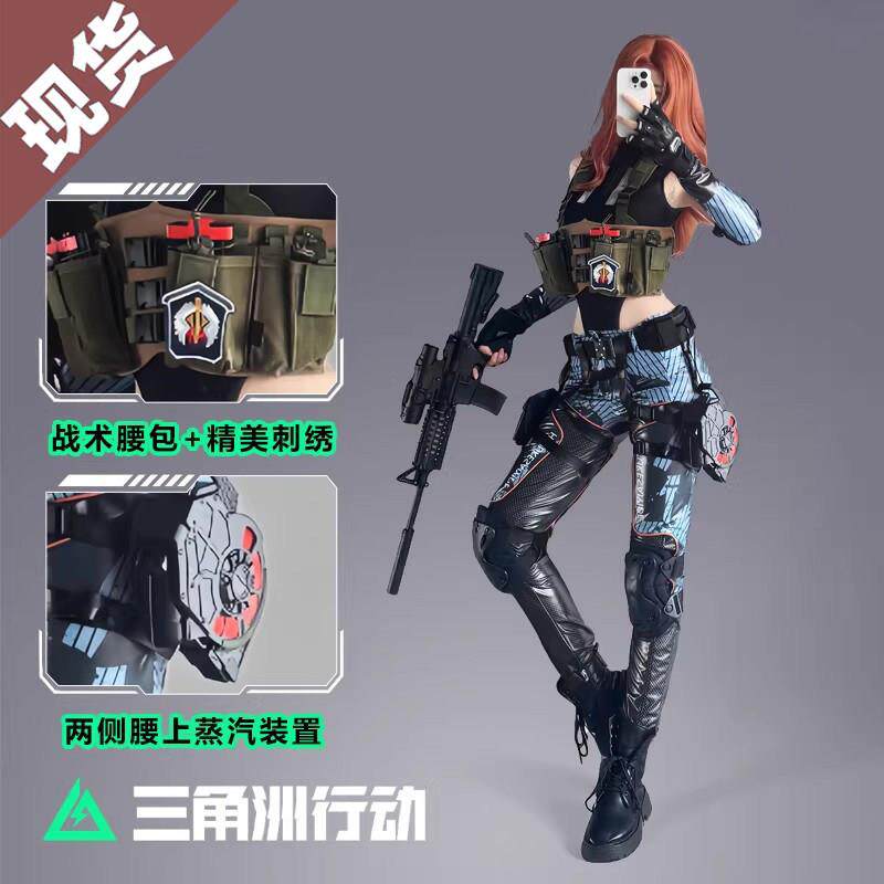 现货速发三角洲行动cos服克莱尔疾风cos服cosplay服装女游戏全套图片