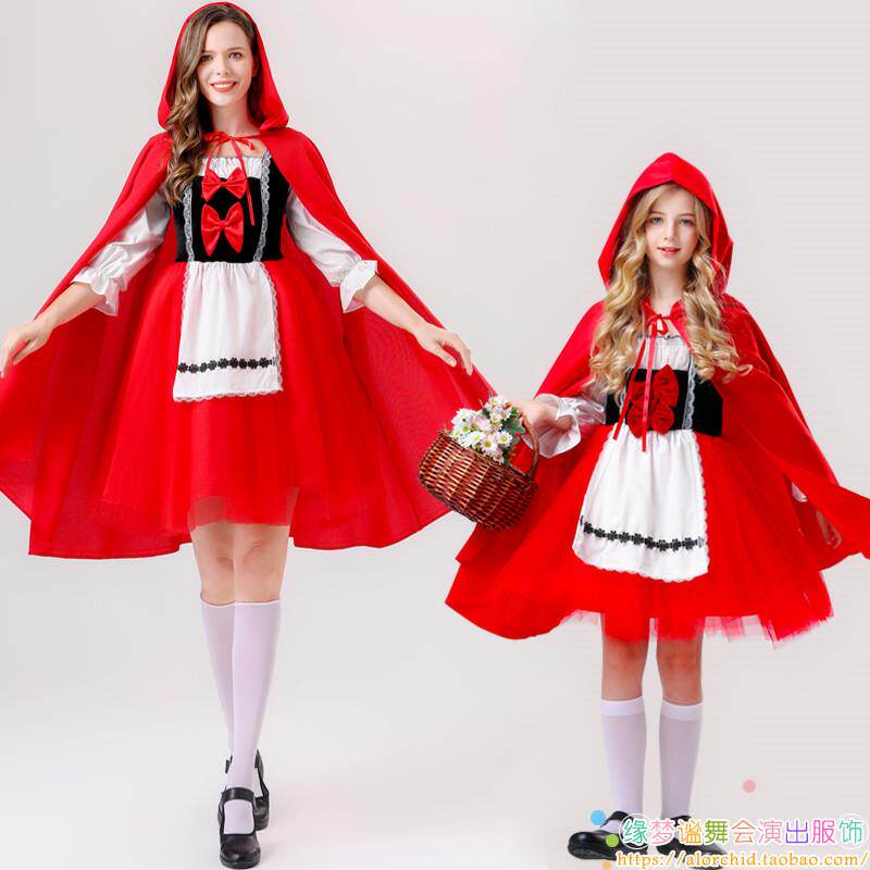 万圣节cosplay儿童成人衣服小红帽斗篷演出服角色扮演服装裙子女