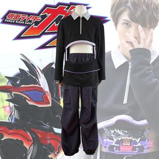 假面黑化加布cos 黑化生真cos服骑士卫衣裤子日常服cosoplay服装
