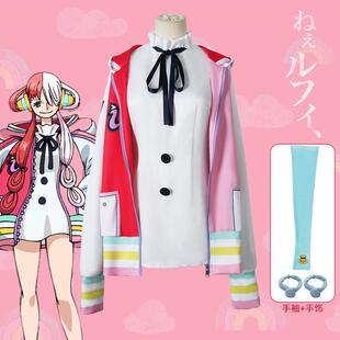 海贼王 万圣节UTA乌塔cos服全套 儿童节cosplay衣服套装假发翅膀