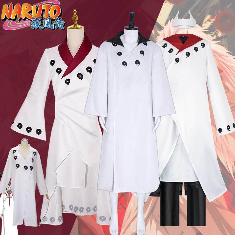 动漫火影忍者cos服装六道仙人宇智波斑cosplay衣服全套药师兜披风