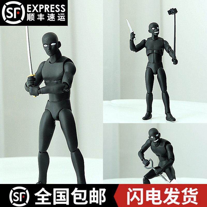figma名侦探柯南周边真犯人小黑人可动手办素体人偶模型玩偶周边