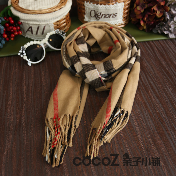 Foulard enfant COCOZ - Ref 2135592 Image 5