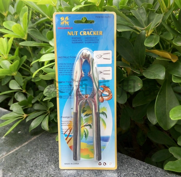胶柄钳核桃剥壳器螃蟹钳坚果夹子