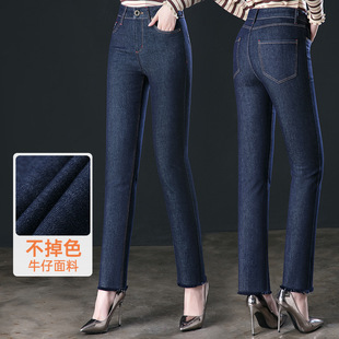 株洲和顺圣服饰防掉女士直筒牛仔裤2025秋季新款中年妈妈毛边显瘦
