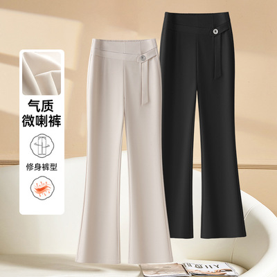 株洲和顺圣服饰仿醋酸休闲微喇裤女2025新款垂感中年妈妈气质喇叭