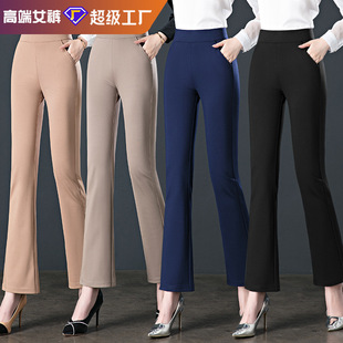株洲和顺圣服饰微喇叭裤女2025春新款高腰休闲裤中年妈妈针织裤女