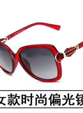 女士时尚风长脸太阳眼镜