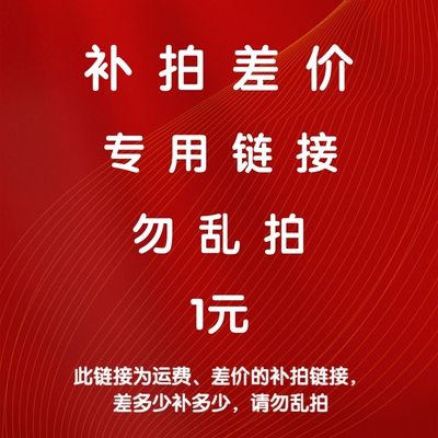 金属电镀玻璃客厅背景墙马赛克