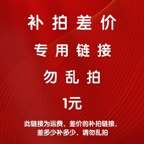 金属电镀玻璃客厅背景墙马赛克