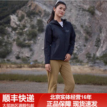 24新品montbell/蒙贝欧CLIMAPRO200女软壳衣户外保暖连帽1106709
