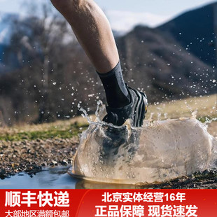 ALTRA奥创OLYMPUS 6越野鞋缓震耐磨全地形越野跑鞋减震防滑越野鞋