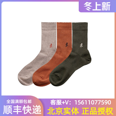 23 Новый продукт Gramicci Sail Savage Men's Emelcodery Logo Help Socks 3 Dual SX-M04