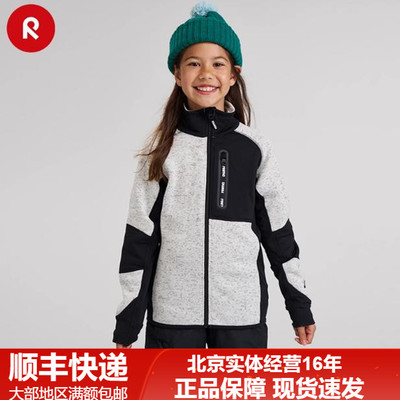 芬兰运动针织开衫户外抓绒衣儿童
