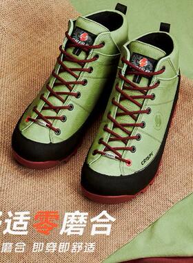 意大利CRISPI MONACO GTX 户外登山鞋徒步鞋男女旅游防水防滑耐磨