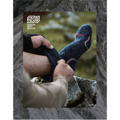 赛乐ZEALWOOD极北之地美丽诺羊毛登山袜男女户外防臭吸汗保暖加厚