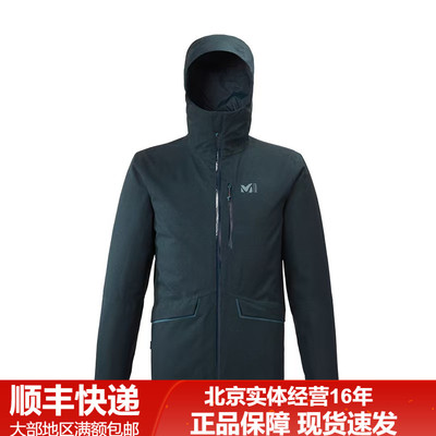 男款透气MIV8402冲锋衣外套防水