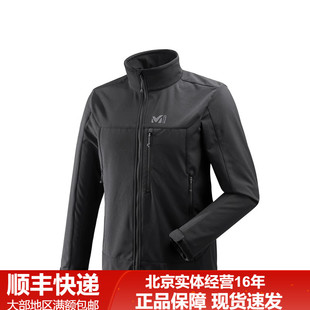 觅乐MILLET户外男士软壳衣弹力透气保暖舒适抓绒外套 MIV7979